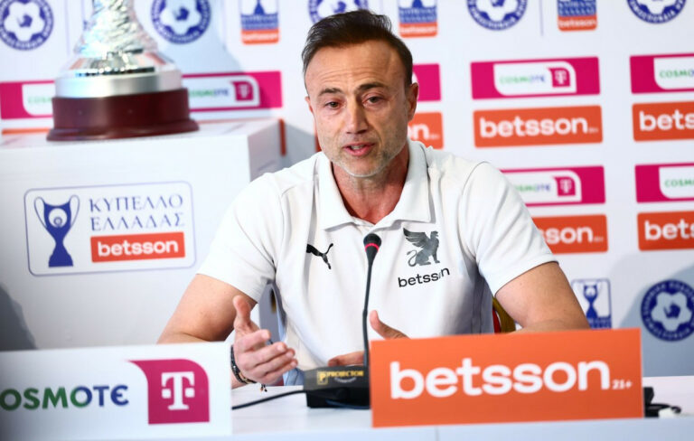 Κόντης: «Θα παλέψουμε για το τρόπαιο με όλες μας τις δυνάμεις»