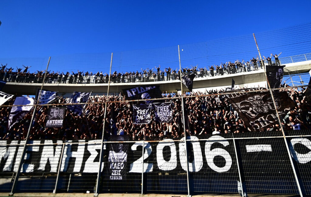 Ένταση με οπαδούς του ΠΑΟΚ πριν τον τελικό του κυπέλλου Ελλάδας