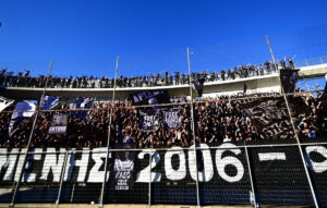 Ένταση με οπαδούς του ΠΑΟΚ πριν τον τελικό του κυπέλλου Ελλάδας