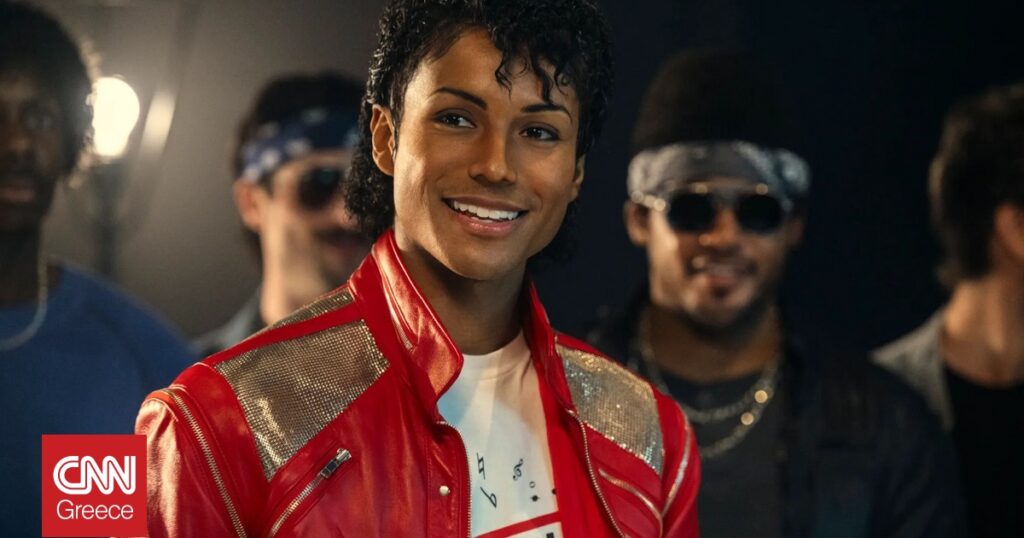 Οι νέες ταινίες της εβδομάδας: Μάικλ Τζάκσον και Φρανκ Σινάτρα