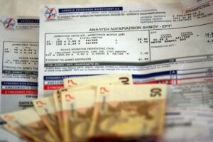 Δημότης Βόλου καταγγέλλει αναδρομικές χρεώσεις σε δημοτικά τέλη