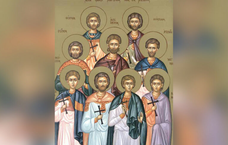 Εορτολόγιο: Σήμερα γιορτάζουν Μάγνος, Ιάσων, και οι Άγιοι Μάρτυρες