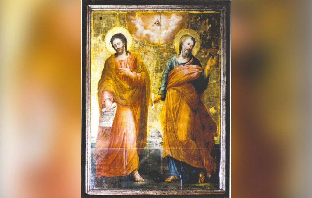 Εορτολόγιο: Σήμερα γιορτάζουν οι Άγιοι Ιάσων και Σωσίπατρος