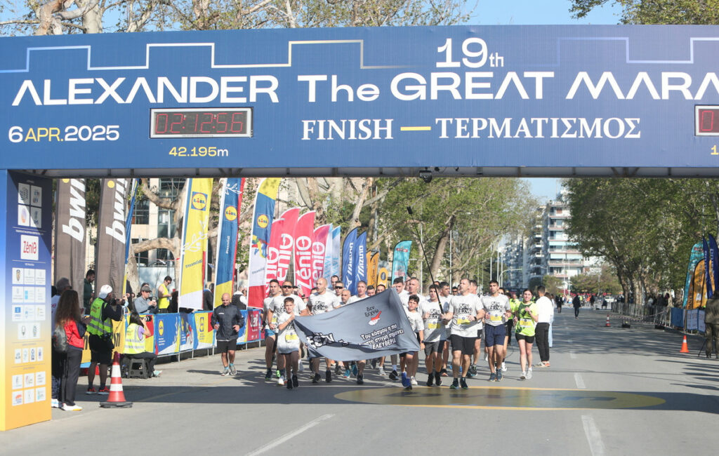 Εντυπωσιακή συμμετοχή στον 20ό Διεθνή Μαραθώνιο «Μέγας Αλέξανδρος»