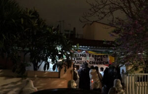 Αιθίοπες στην Αθήνα γιόρτασαν την Ανάσταση με μοναδικό τρόπο