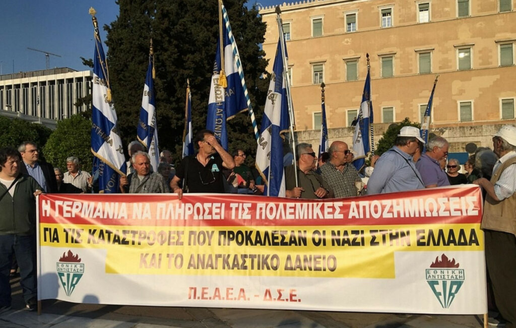 Σφαγή Διστόμου: Ιταλικό Δικαστήριο ανοίγει τον δρόμο για αποζημιώσεις