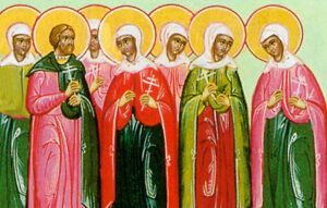 Εορτολόγιο: Γιορτές της 16ης Απριλίου