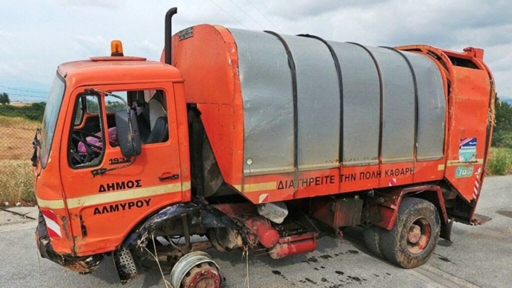 Αντιδράσεις για την ιδιωτικοποίηση της καθαριότητας στο Δήμο Αλμυρού