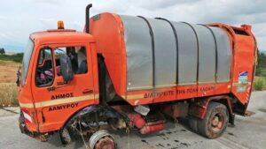 Αντιδράσεις για την ιδιωτικοποίηση της καθαριότητας στο Δήμο Αλμυρού