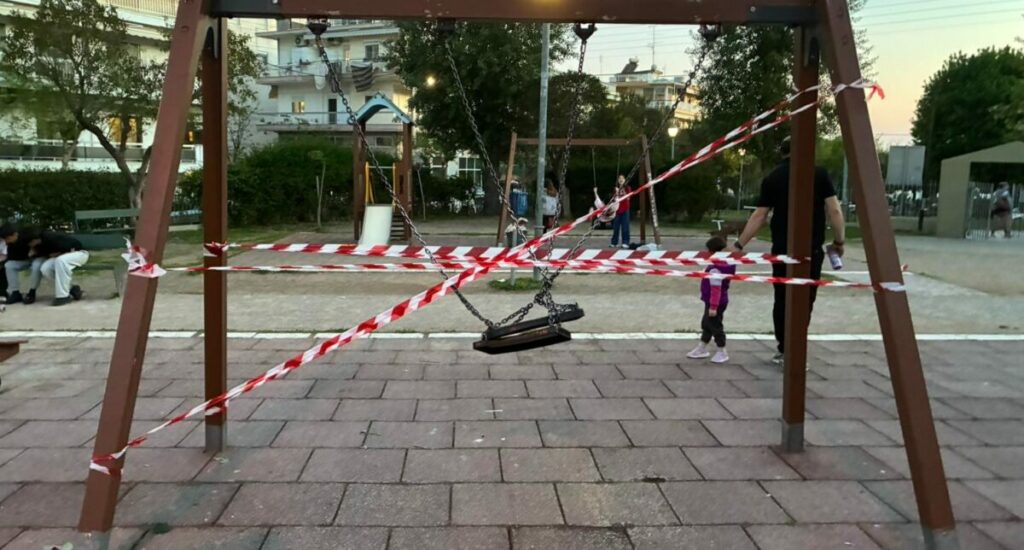 Μήνυση Δήμου Καλαμαριάς για Δολιοφθορά στην Παιδική Χαρά