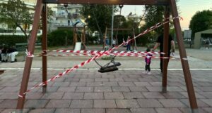 Μήνυση Δήμου Καλαμαριάς για Δολιοφθορά στην Παιδική Χαρά
