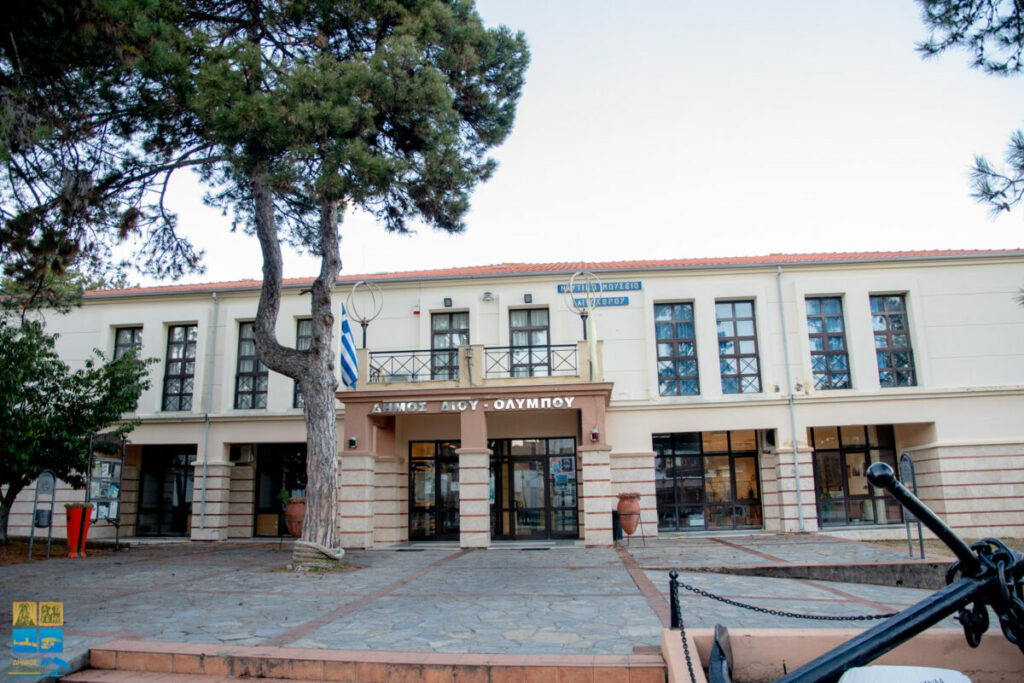 Τελετή Ορκωμοσίας Επτά Νέων Δημοτικών Υπαλλήλων