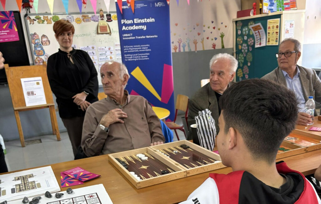 Τουρνουά τάβλι φέρνει κοντά μαθητές και δασκάλους