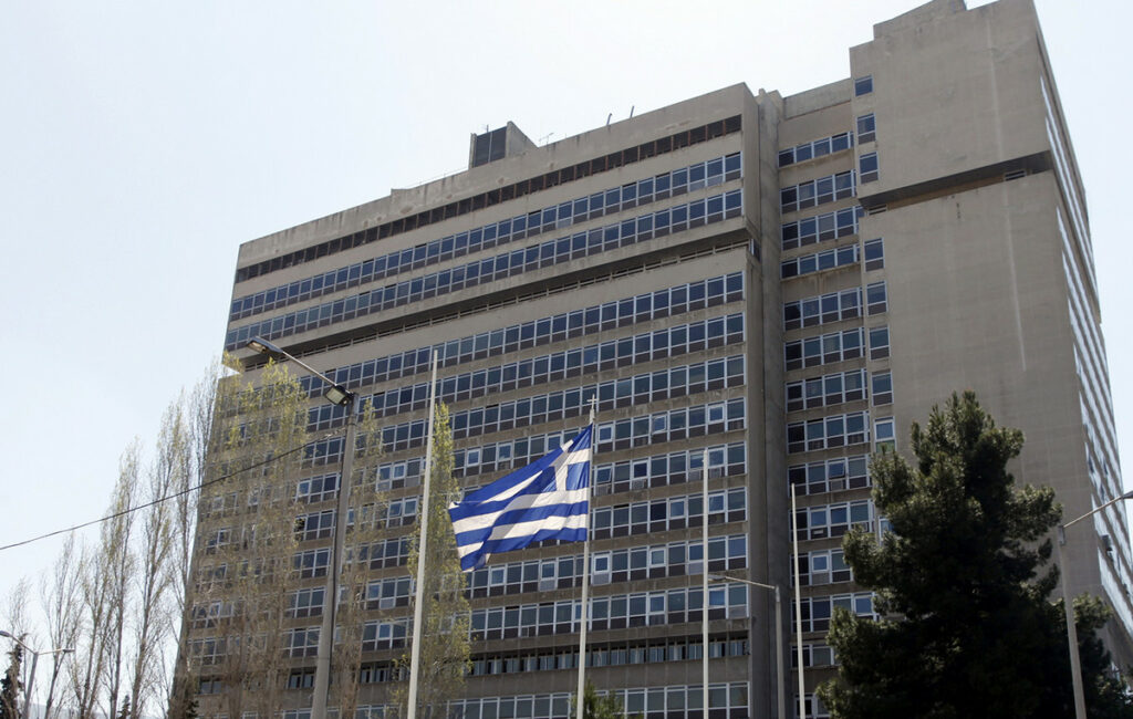 ΕΥΠ: Πρόσκληση για καινοτόμες προτάσεις στην Εθνική Ασφάλεια