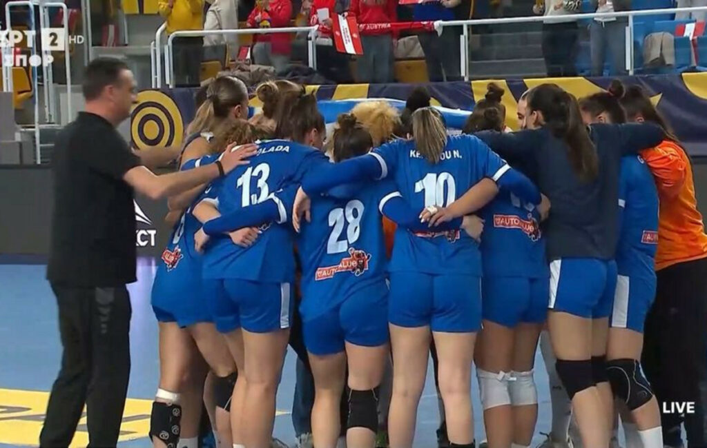 Ιστορική πρόκριση για την εθνική γυναικών στο EURO 2026 παρά την ήττα από την Αυστρία