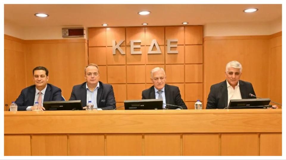 ΚΕΔΕ: Δεκάδες δήμοι χωρίς προϋπολογισμό για το 2026