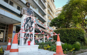 Βανδαλισμός της προτομής του αρχιφύλακα Γιώργου Λυγγερίδη στη Θεσσαλονίκη