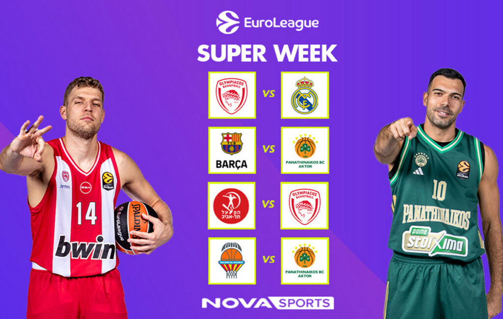 EuroLeague: Συναρπαστική Super Week Νο10 και ο 2ος τελικός του Αθηναϊκού Qualco