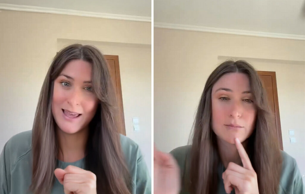 Αμερικανίδα ανακάλυψε την ανωτερότητα του ΕΣΥ σε σχέση με τις ΗΠΑ