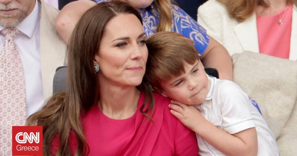 Πρίγκιπας Λούις: Το νέο πορτρέτο για τα 8α γενέθλια του