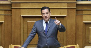 Γεωργιάδης: Να μη μείνει καμία σκιά για τις άρσεις ασυλίας