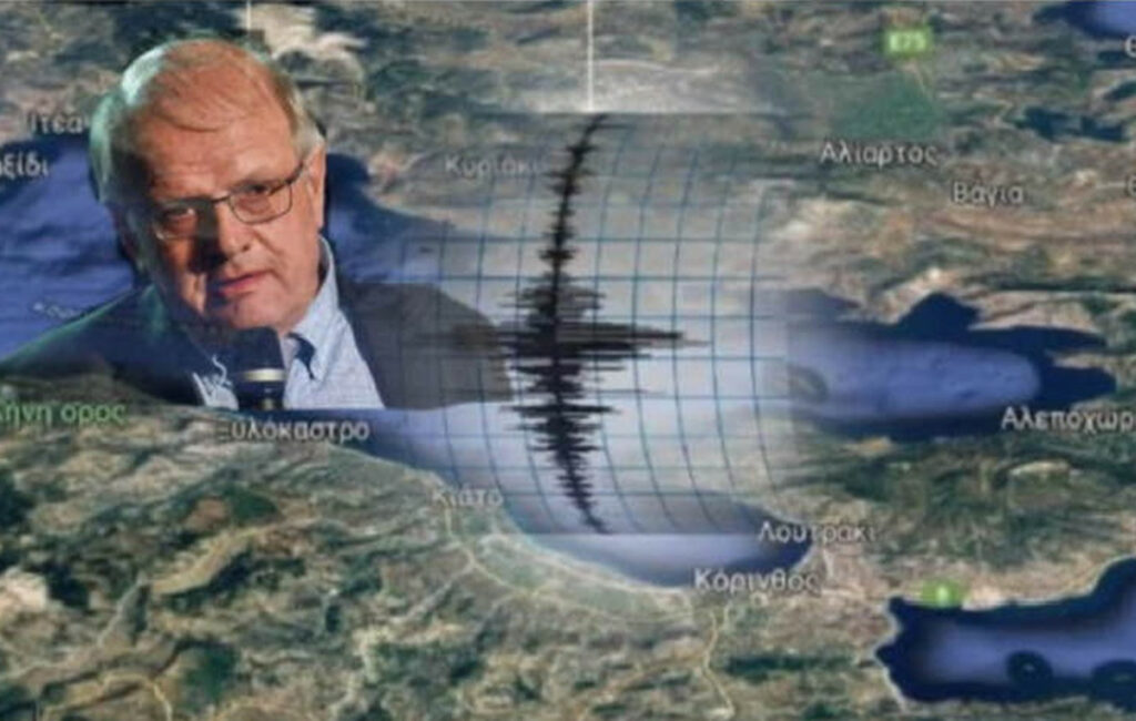 Άκης Τσελέντης: Σφοδρή κριτική στις σεισμικές προβλέψεις του Παπαδόπουλου