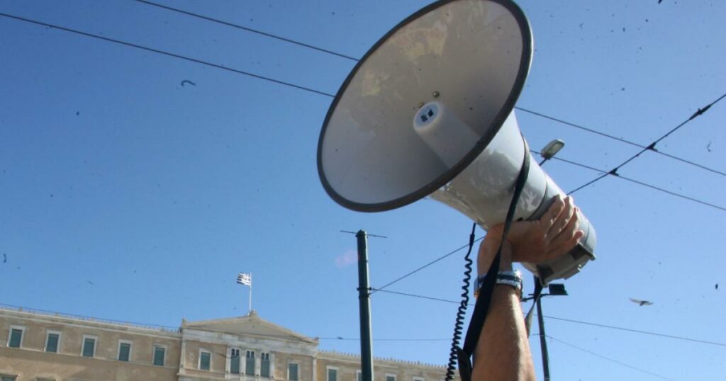 Απεργία σήμερα για τις κοινωνικές δομές – Ρολά κατεβάζουν οι εργαζόμενοι στους Δήμους