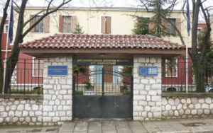 Καταγγελίες για αυταρχισμού στην Αποκεντρωμένη Διοίκηση Ηπείρου