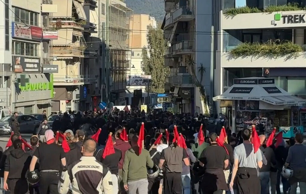 Αντιφασιστική διαδήλωση στους Αμπελοκήπους κατά του «Εθνικού Μετώπου»