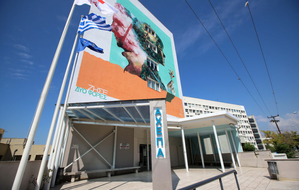 Θεσσαλονίκη: Στο ΑΧΕΠΑ νοσηλεύεται 58χρονος μετά από πτώση στο Αγγελοχώρι