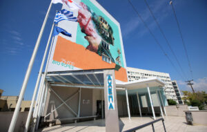 Θεσσαλονίκη: Στο ΑΧΕΠΑ νοσηλεύεται 58χρονος μετά από πτώση στο Αγγελοχώρι