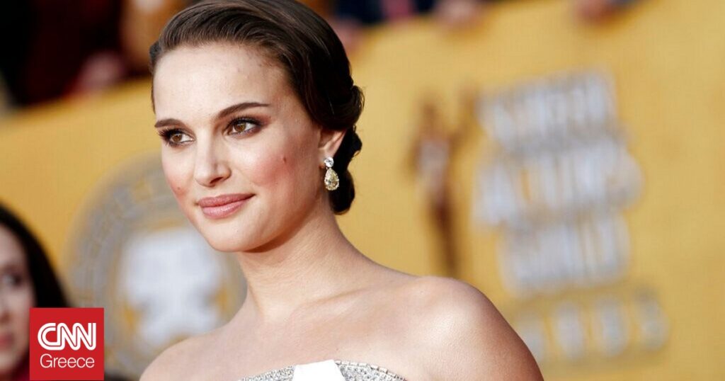 Η Νάταλι Πόρτμαν ετοιμάζεται να υποδεχτεί το τρίτο της παιδί