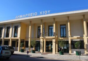 Απομάκρυνση Κολώτου από ΕΤΑΧ: Αντιδράσεις στο Δημοτικό Συμβούλιο Χίου