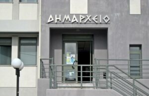 Λευκάδα: Δριμεία κριτική στο Δημοτικό Συμβούλιο από Δημοτικούς Συμβούλους
