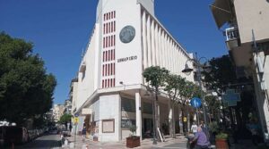 Παραίτηση Τοπικού Συμβούλου στον Δήμο Αγρινίου