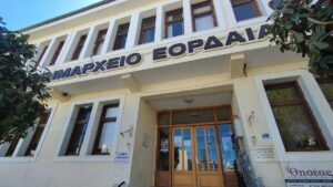 Λα.Συ: Απαιτούν εξηγήσεις για αναθέσεις θεματικών πάρκων στον δήμο Εορδαίας