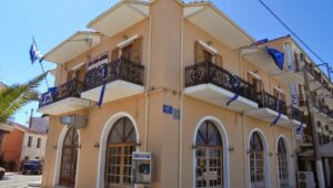 Κλοπή δημοτικού οχήματος στον δήμο Ακτίου-Βόνιτσας