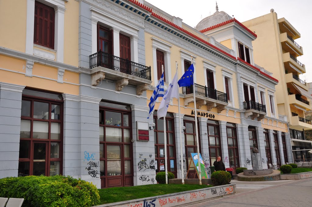 Σφοδρές αντιδράσεις στη ΔΕΥΑ Χαλκίδας για πειθαρχική δίωξη υπαλλήλου