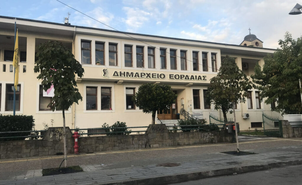 Εορδαία: Νέα Δημοτική Σύμβουλος αναλαμβάνει τη θέση του εκλιπόντος