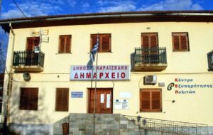 Προβληματική η κατάσταση των αναθέσεων στους δήμους της Ηπείρου