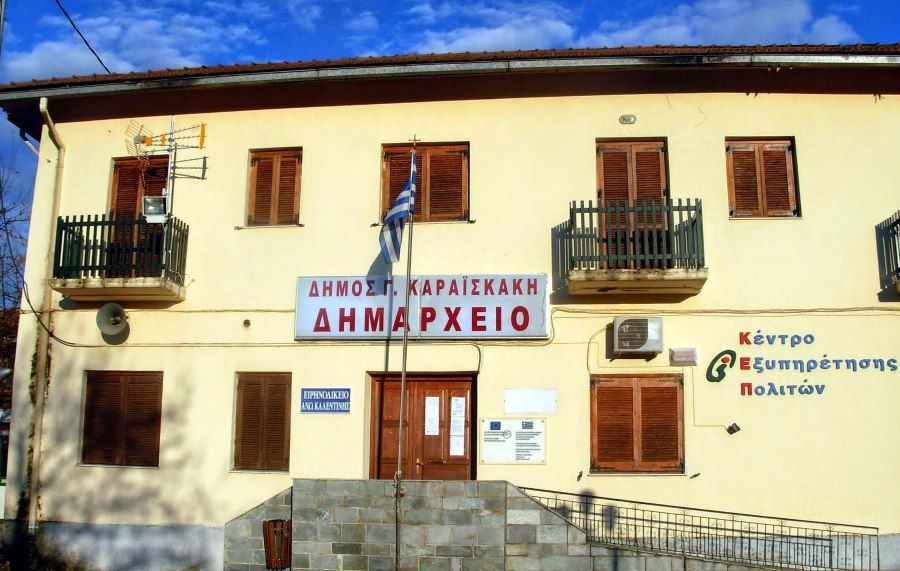 Προβληματική η κατάσταση των αναθέσεων στους δήμους της Ηπείρου