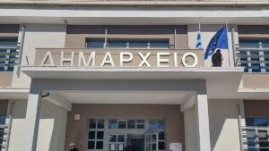 Δήμος Μαραθώνα: Συνεχίζουμε την αντίσταση κατά του ΧΥΤΑ στο Γραμματικό