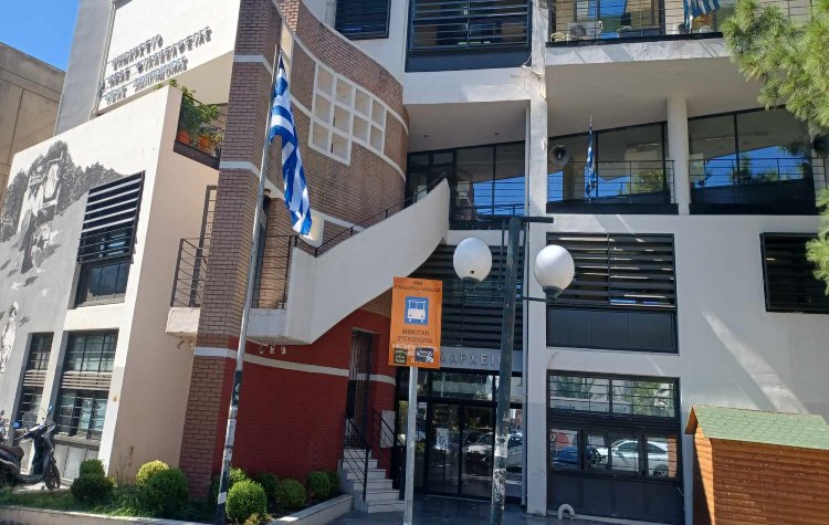 Νέος Οργανισμός Εσωτερικής Υπηρεσίας για το Δήμο Νέας Φιλαδέλφειας - Νέας Χαλκηδόνας