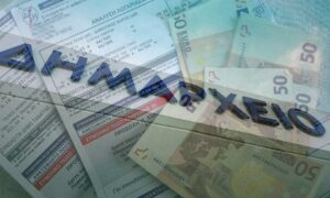 Δημοτικά Τέλη: Οι δημοτικοί σύμβουλοι αντιτίθενται σε αύξηση 52%