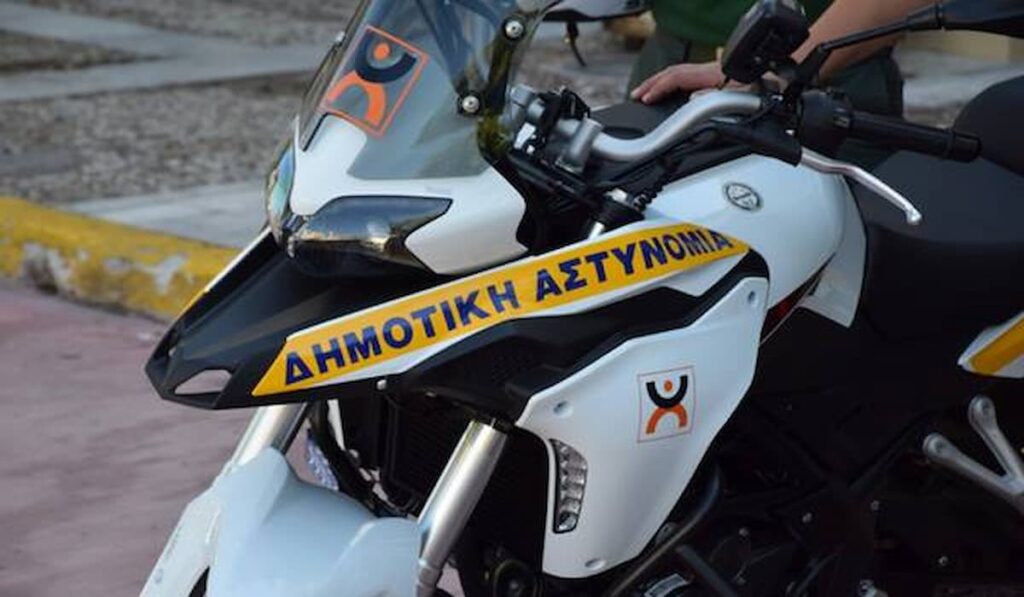 Δημοτική Αστυνομία: Νέες αρμοδιότητες με το νέο νομοσχέδιο