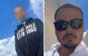 Το τατουάζ του 20χρονου δράστη στον Άγιο Δημήτριο και η σημασία του