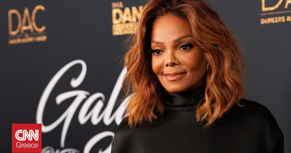 Η Τζάνετ Τζάκσον απουσιάζει από την ταινία για τον Μάικλ Τζάκσον