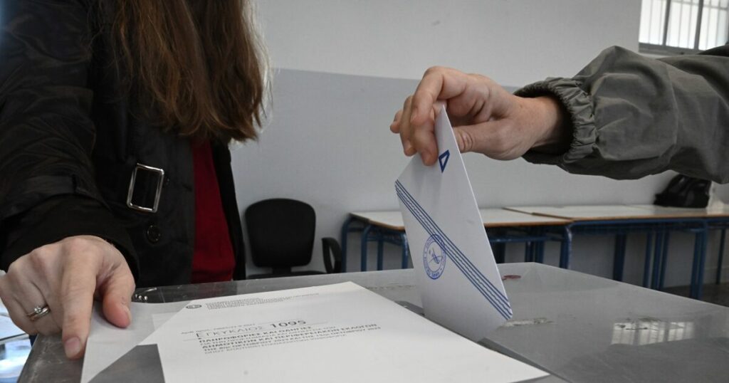 Δημοσκόπηση Metron Analysis: Σημαντική Αύξηση Διαφοράς ΝΔ και ΠΑΣΟΚ