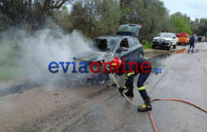 Φωτιά σε αυτοκίνητο εν κινήσει στην Εύβοια – Τρόμος για μια οικογένεια