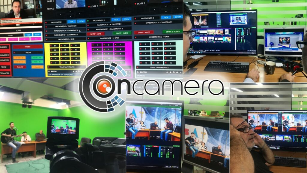 Αυξάνονται οι προκλήσεις για την ελληνική οικονομία